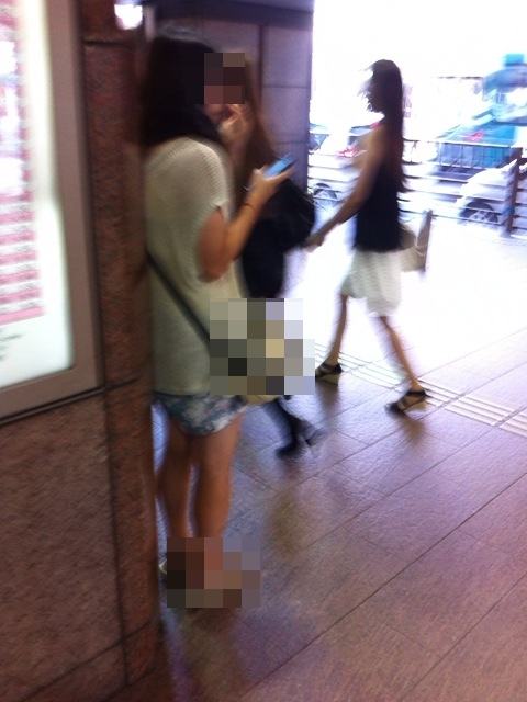 援交の画像